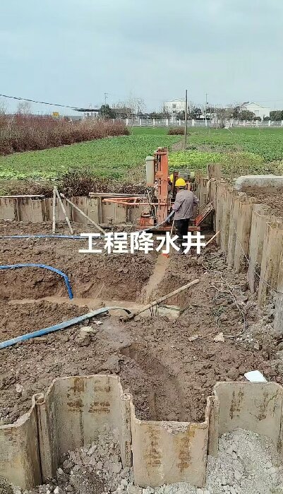 梁子湖区工地施工用水井